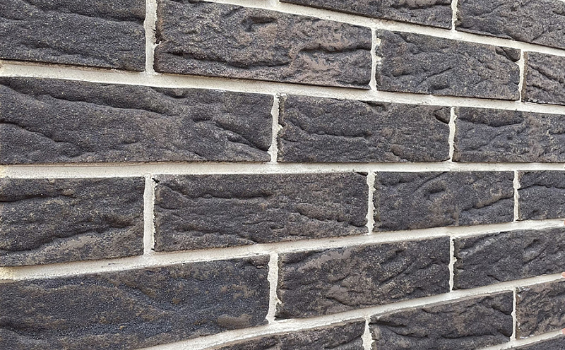 Кирпич клинкерный Faber Jar Невский 250*85*65 мм