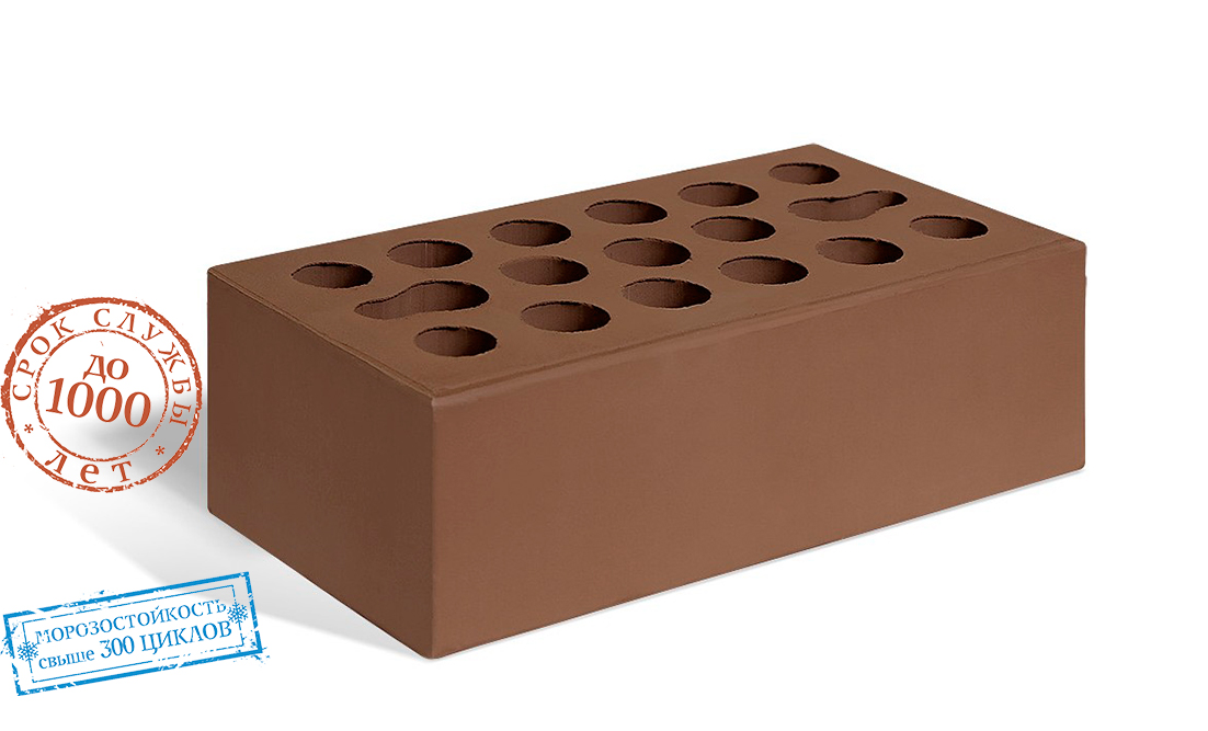 Облицовочный пустотелый, М-150,120x250x88, коричневый, Керма